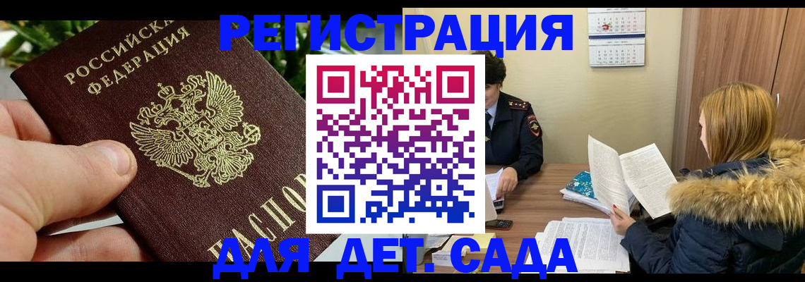 форма 3 в Кизилюрте